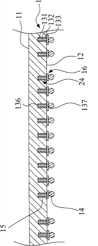 Method for manufacturing chip packaging structure