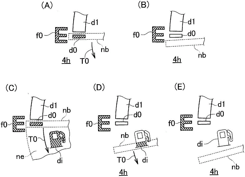 Vehicular pointer-type residual quantity meter