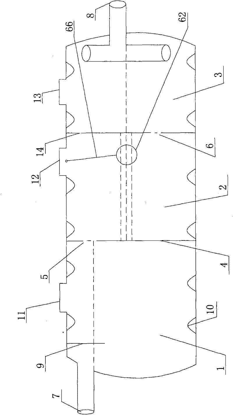 Oil-water separation tank