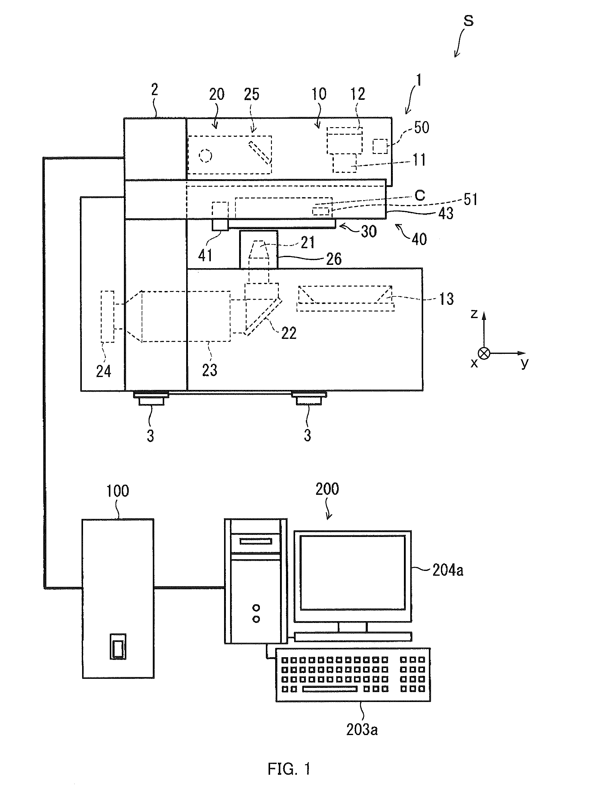 Observation system, recording medium, and control method of observation system