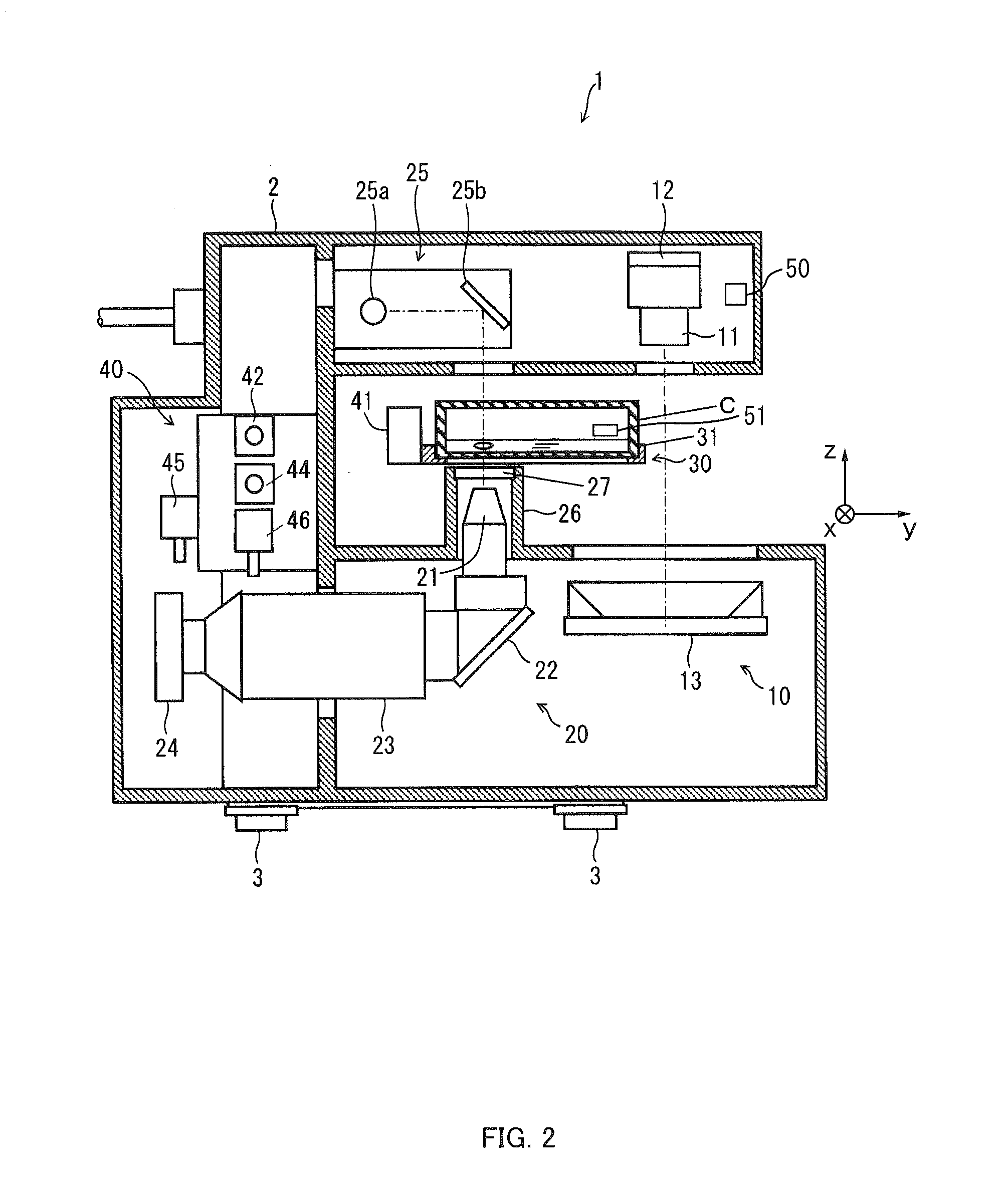 Observation system, recording medium, and control method of observation system