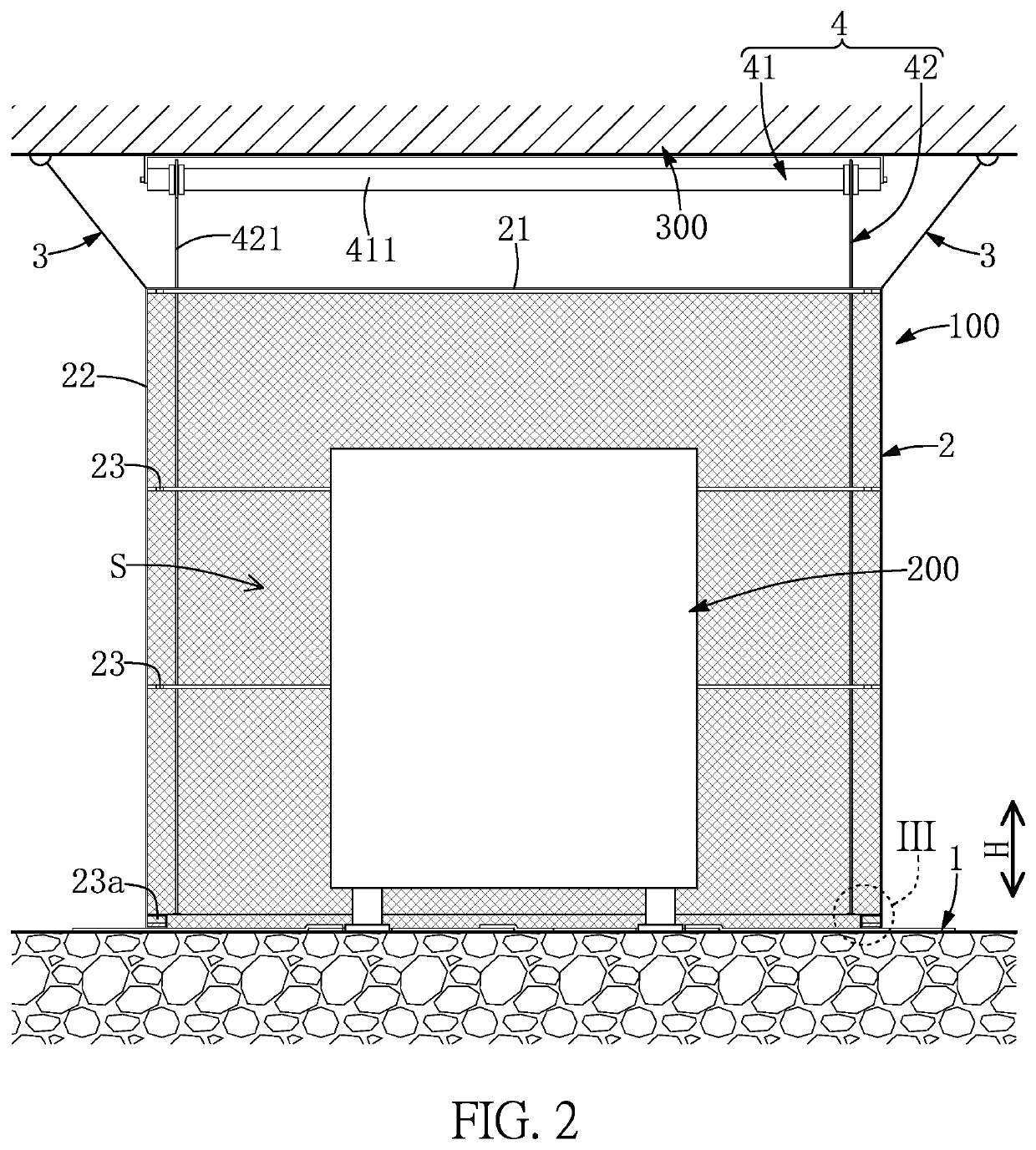 External electromagnetic shielding device