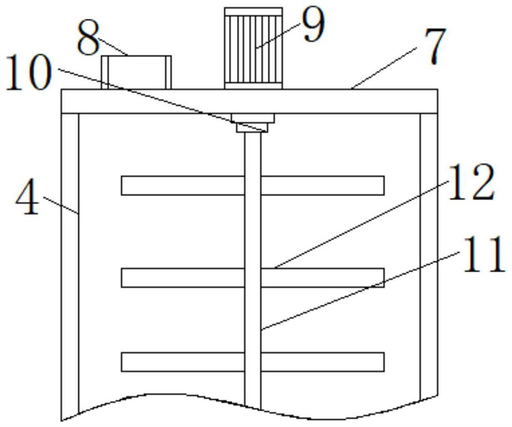 A multifunctional batching tank for producing essence