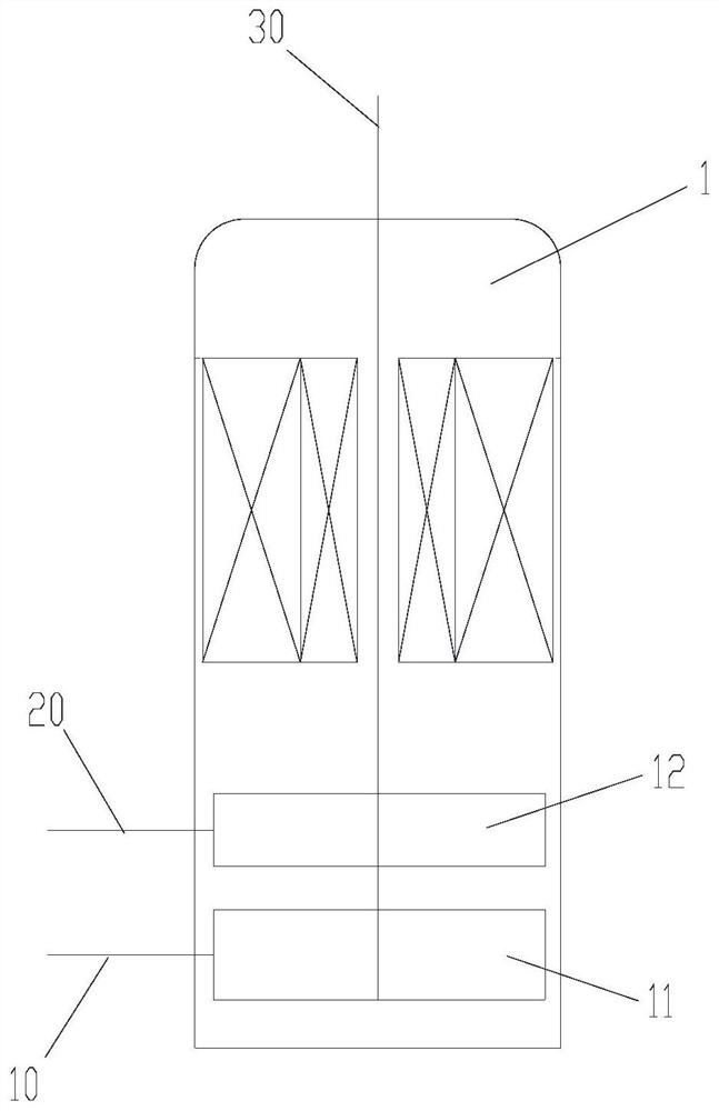 Air-conditioning system