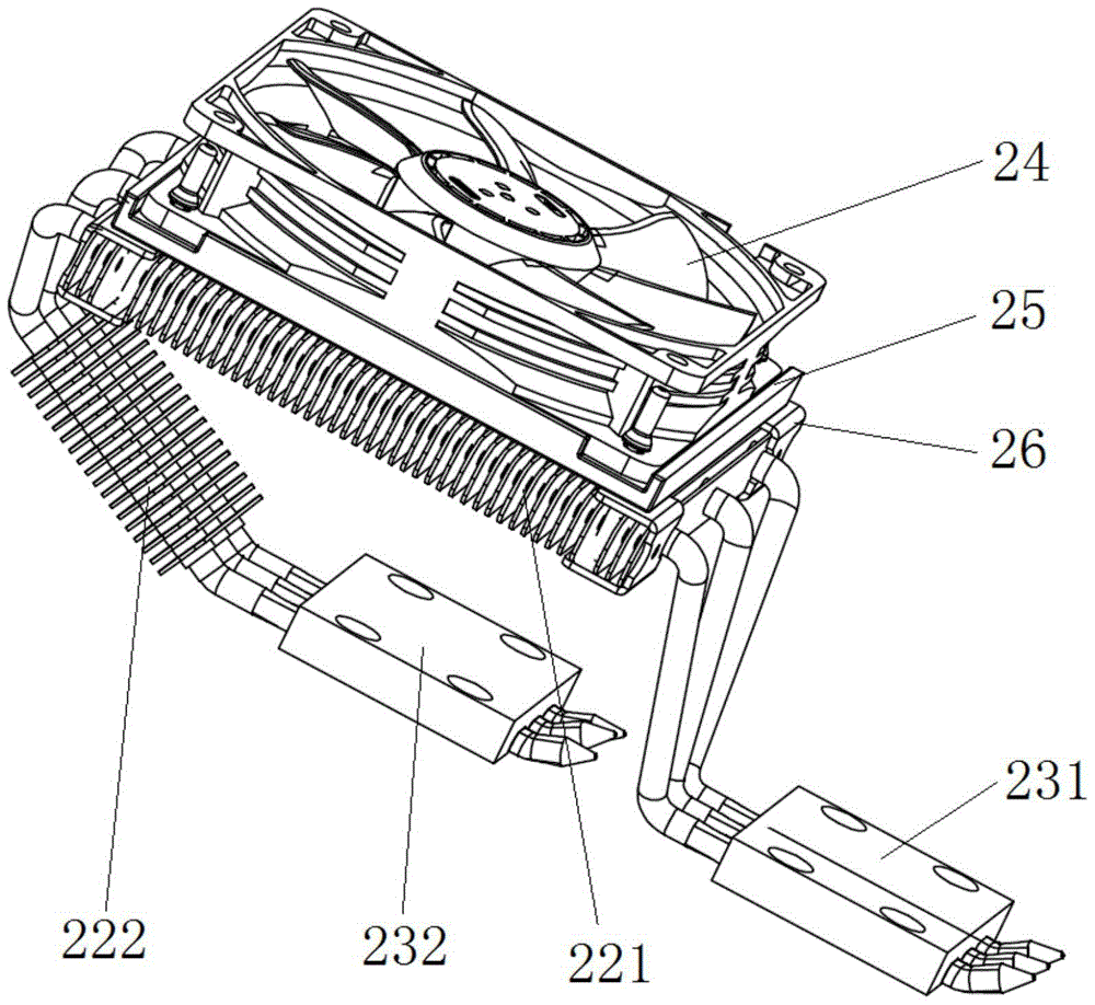 A cooling device and a refrigerator