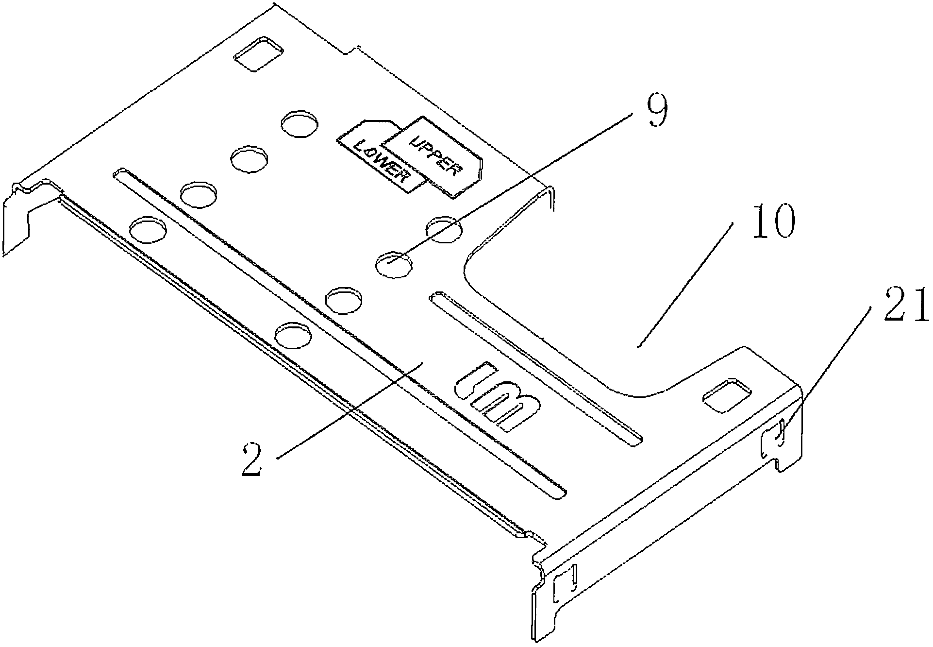 Side-inserting double-layer SIM (subscriber identity module) card socket