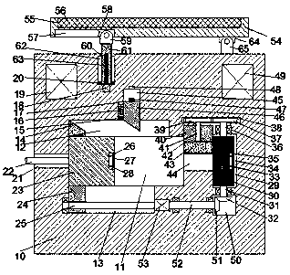 Method and mobile terminal for ensuring payment security