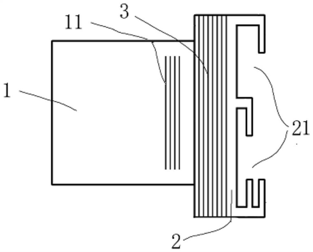 Bite-type oral periapical film projection positioning frame