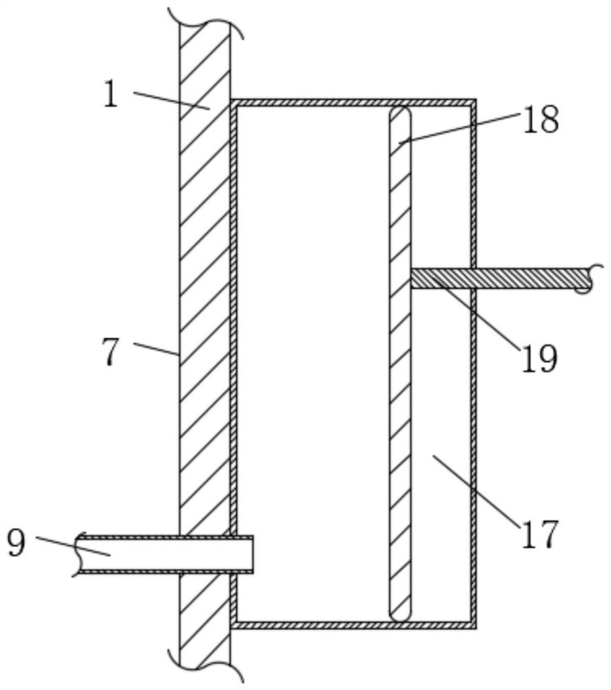 A lactose ultrafine pulverization device