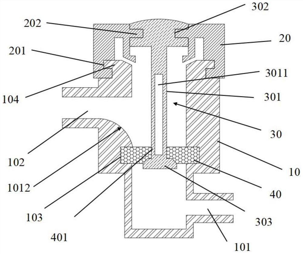 Suction valve and endoscope