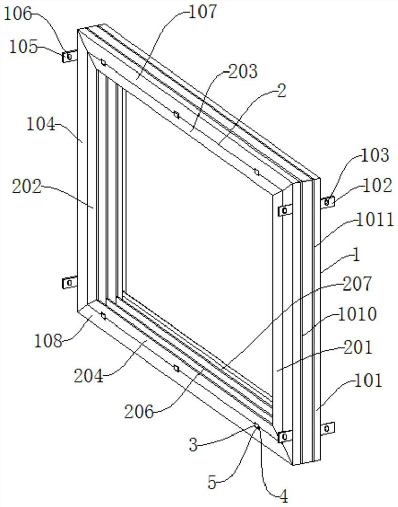 Fabricated aluminum-plastic co-extrusion energy-saving auxiliary frame structure