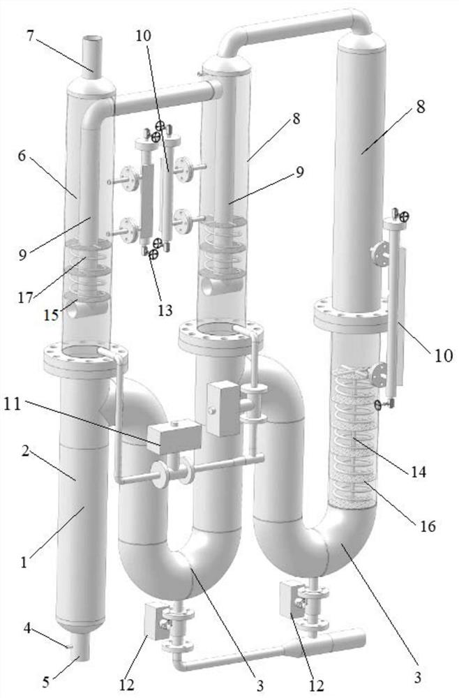 Gas chilled water washing filter device