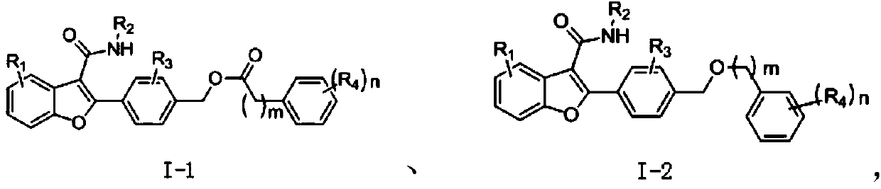 Benzofuran compound and its preparation method and application