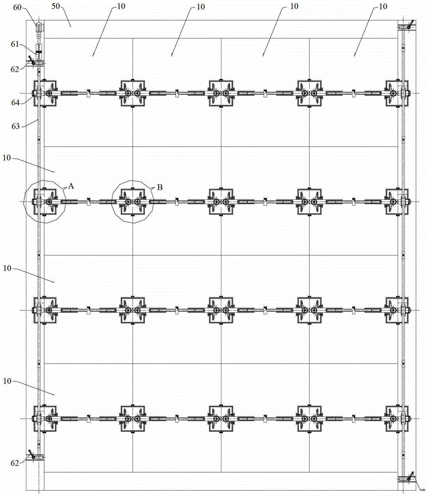 Unit module combination damper