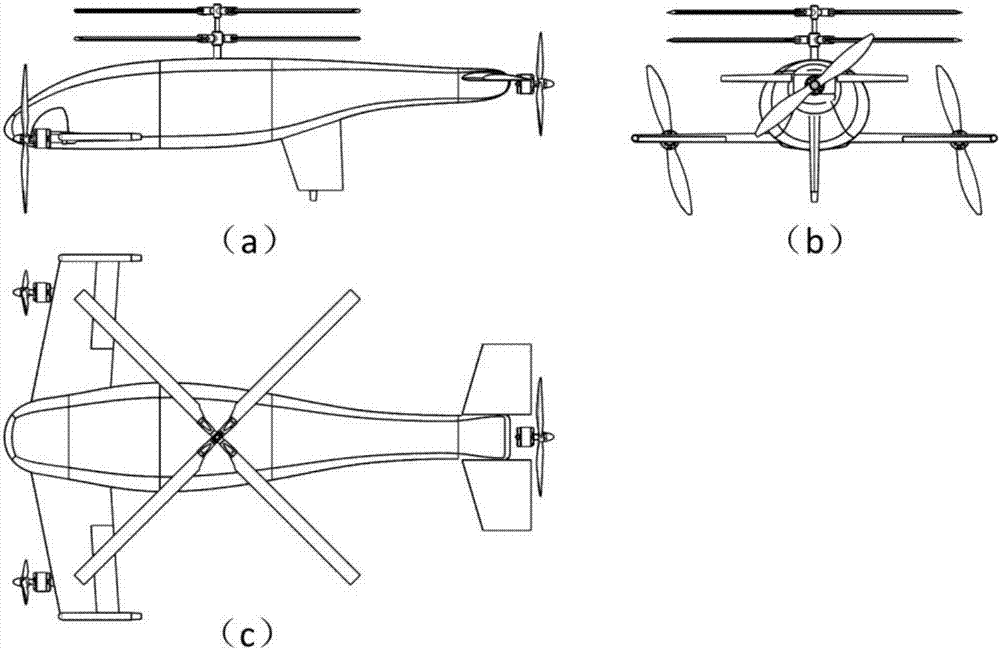 Combined type tilting rotor-wing helicopter