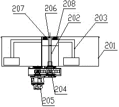 self-propelled hydraulic mixer