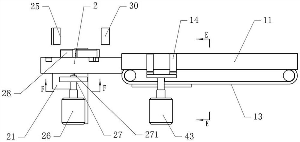 Continuous sealing machine transmission device