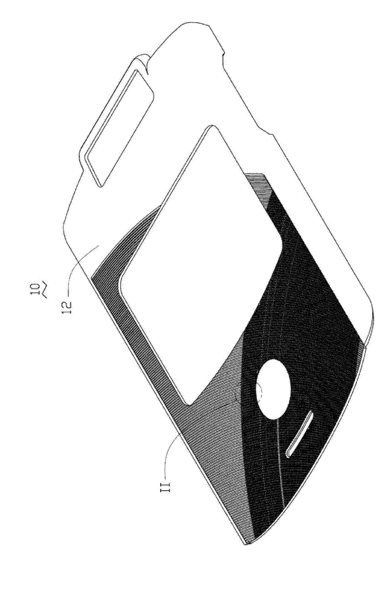 Metal case and manufacturing method therefor