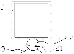 Display screen capable of rotating