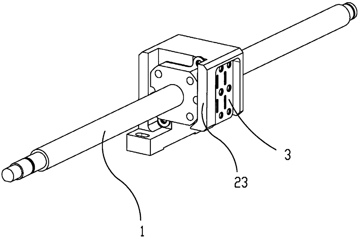 diaphragm-type-lead-screw-flexible-connecting-device-eureka-patsnap