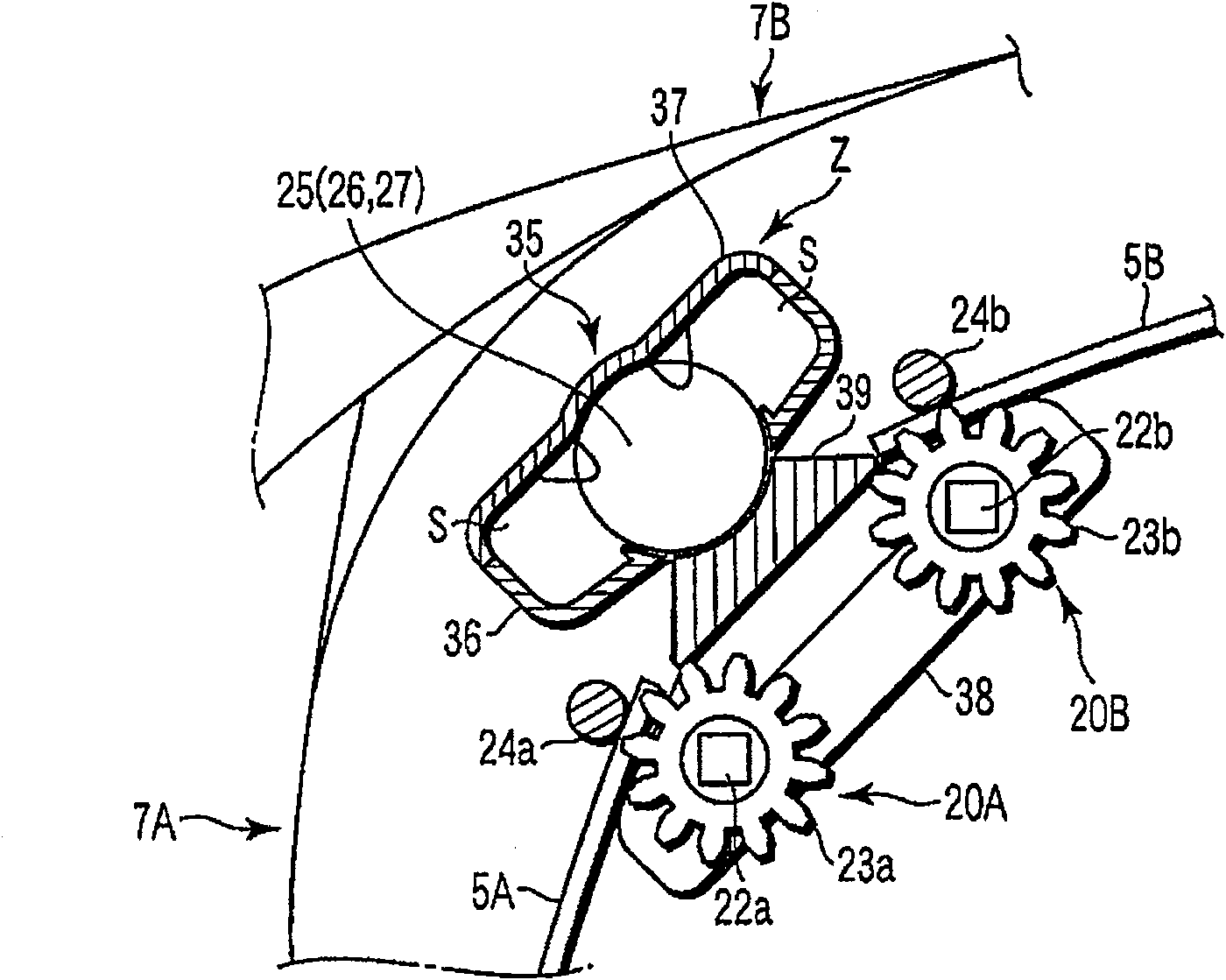 Indoor machine of air conditioner