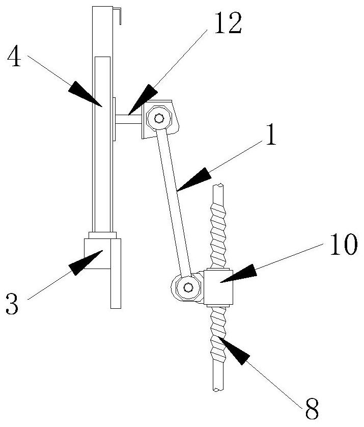 5G communication equipment of self-adaptive intelligent switch