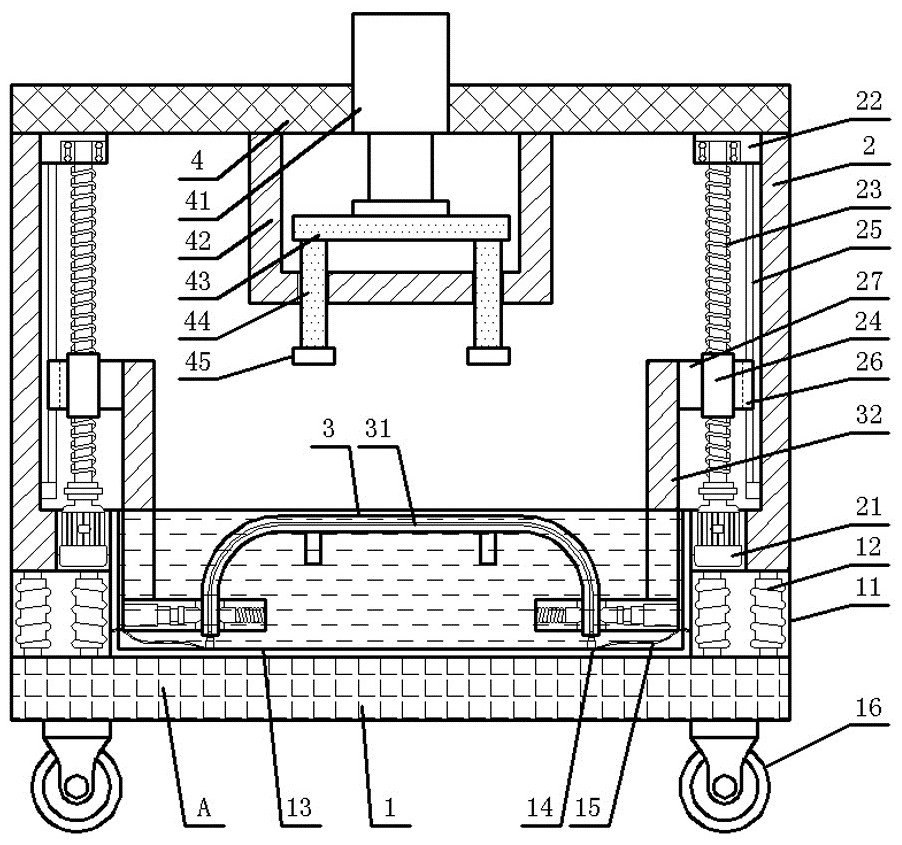 A Fatigue Test System for Smart Pantograph Carbon Skateboard with Good Adaptability