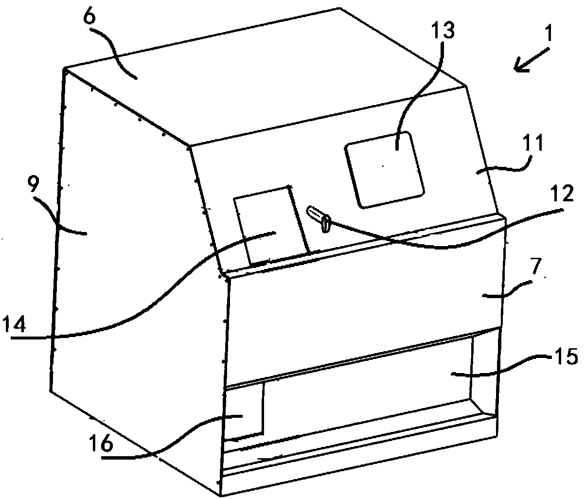 An intelligent ball borrowing and returning all-in-one machine