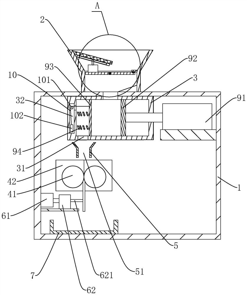 A steel strip cutting recovery device