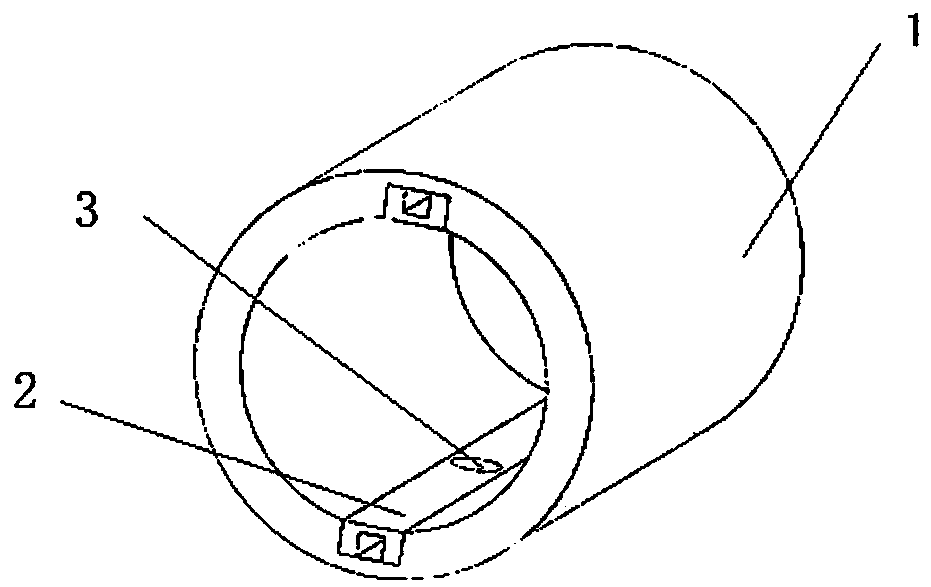 Sensor built-in electrode and lining package structure for electromagnetic flowmeter