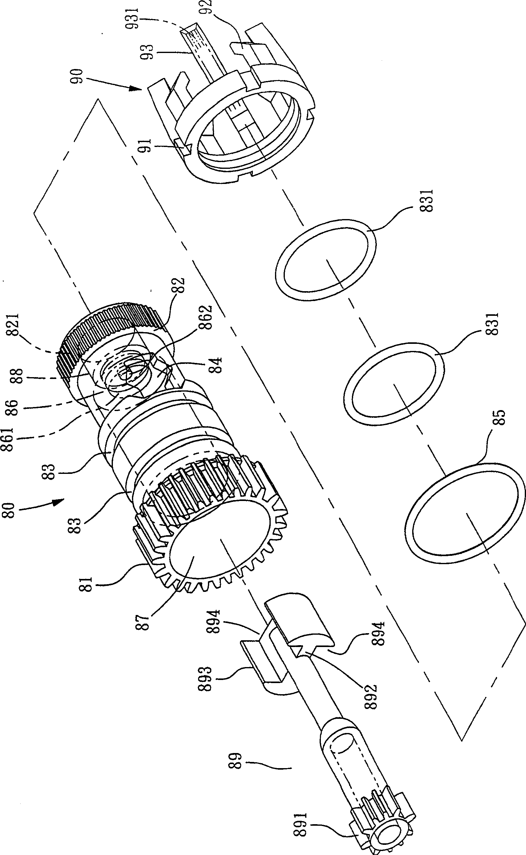 Spray controller for water sprinkler