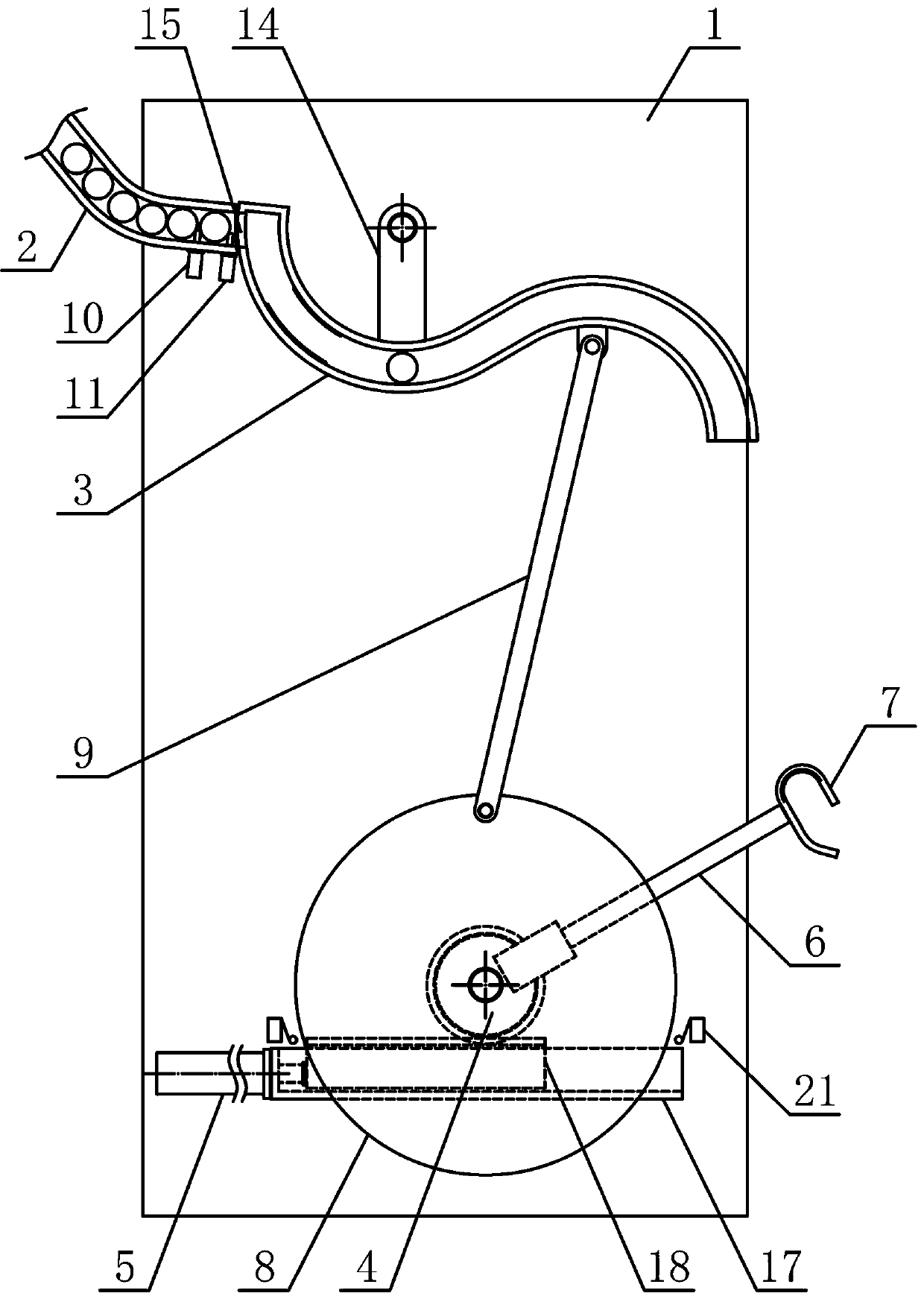 Round ball continuous guiding mechanism