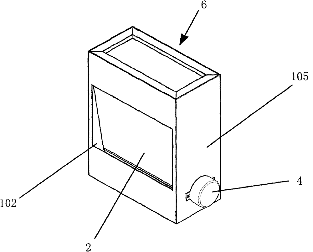No-clean air filtration device and new and old filter screen replacement method thereof