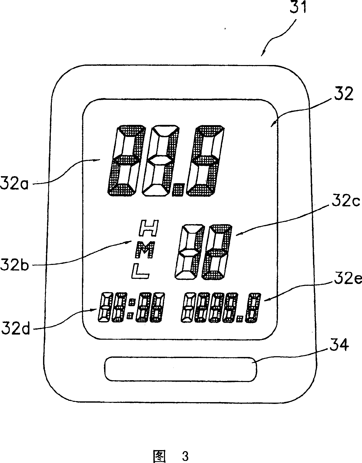 Bicycle shift control device that responds to a manually operated switch