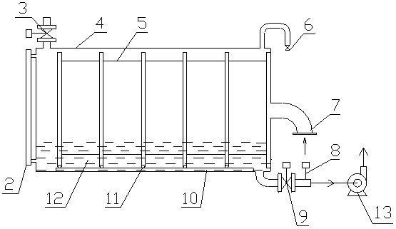 Intelligent dynamic sealed liquid storage tank equipped with metal ripple compensator and use method of intelligent dynamic sealed liquid storage tank
