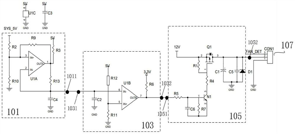 Intelligent fan control circuit based on thermistor control and terminal system