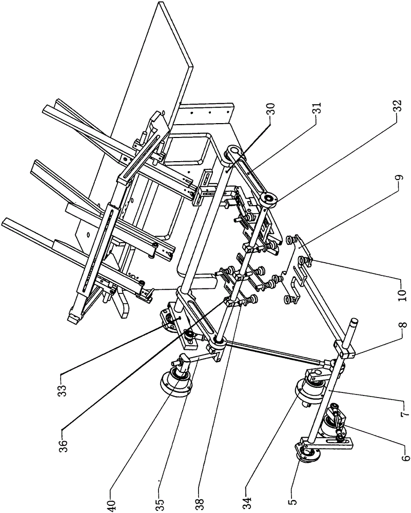 Automatic two-time box opening mechanism of boxing machine