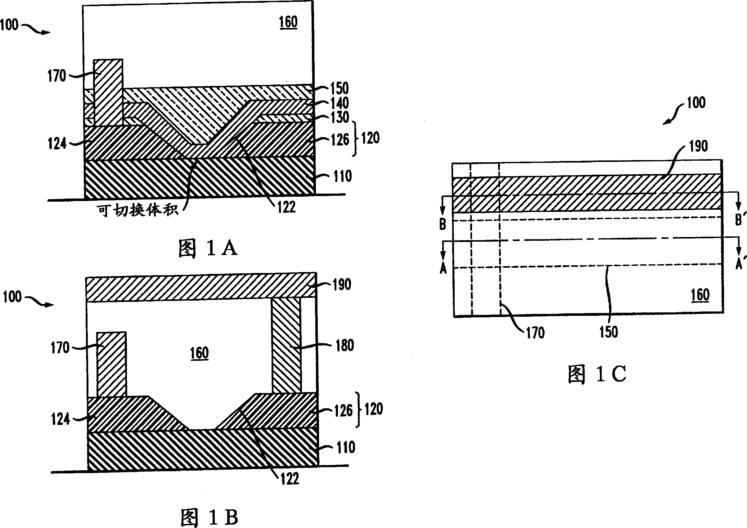 Thin film phase change memory cell and its manufacture method