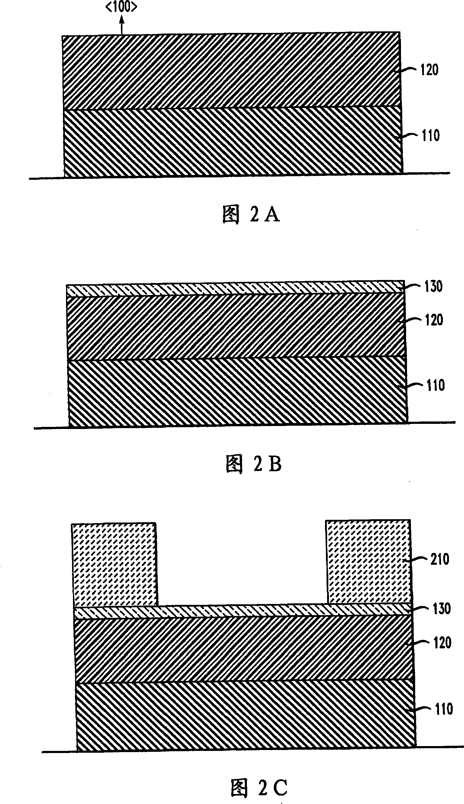 Thin film phase change memory cell and its manufacture method