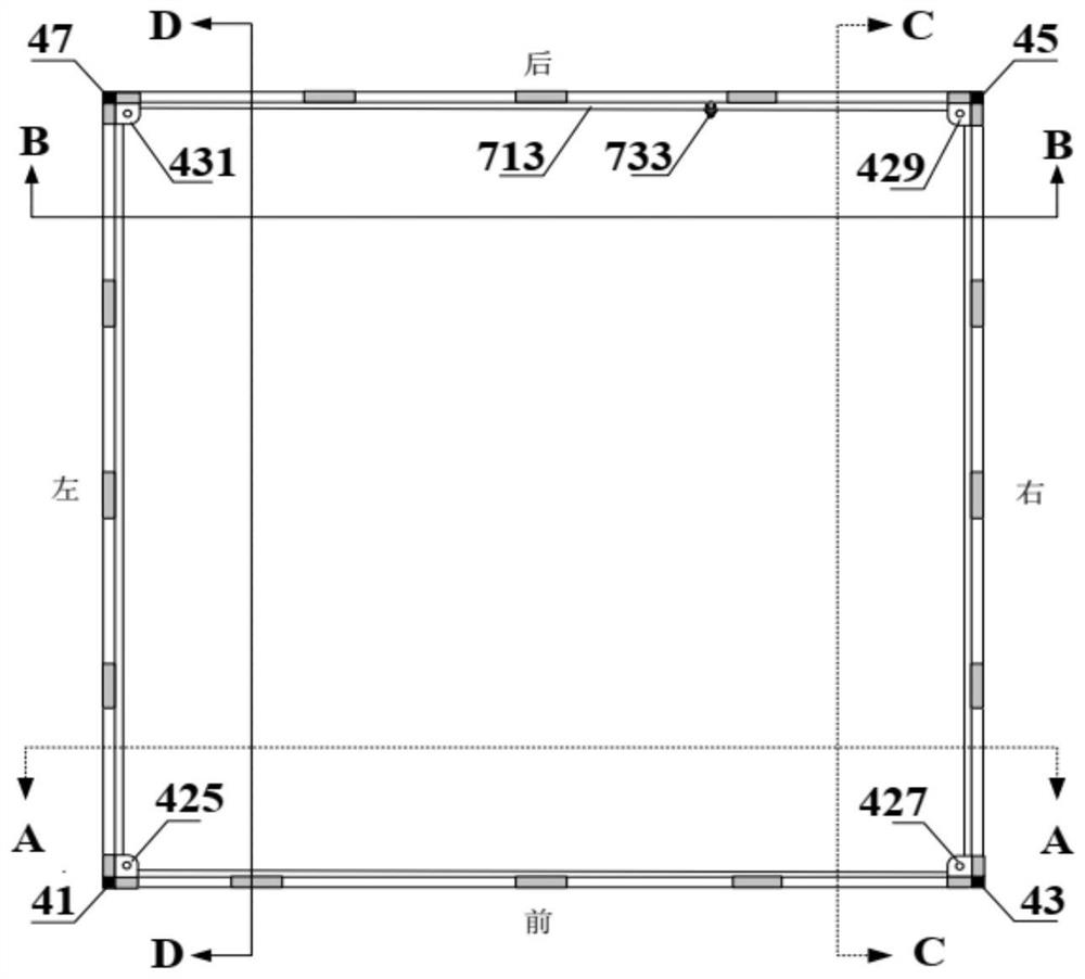 Tool type safety fence structure