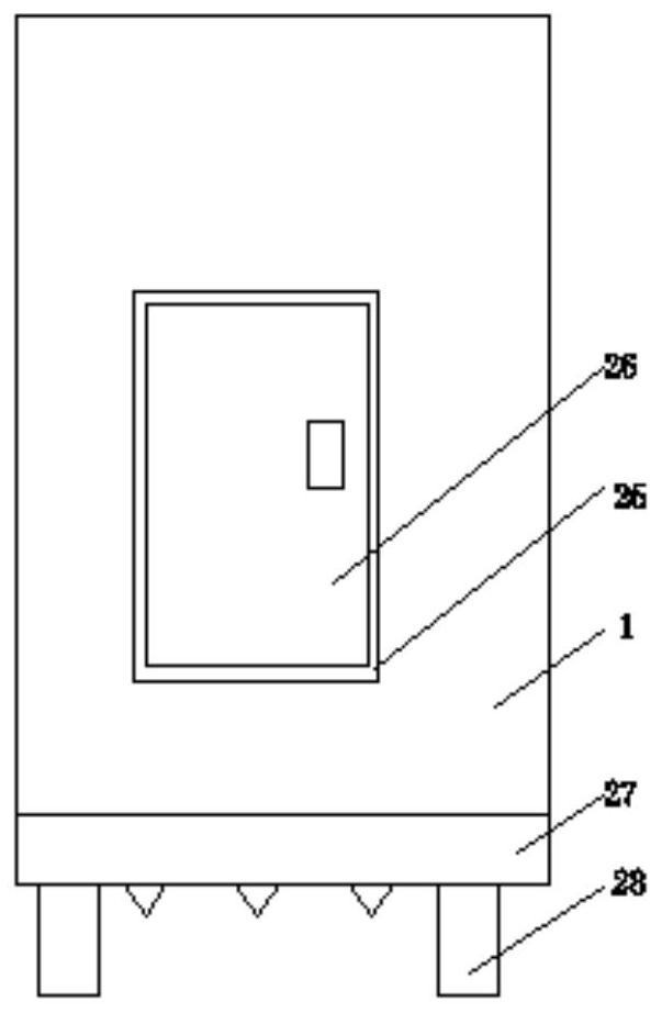 Processor for computer network equipment with protection function