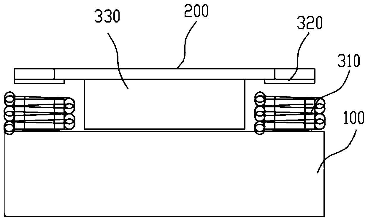 Optical fingerprint sensing device and mobile terminal