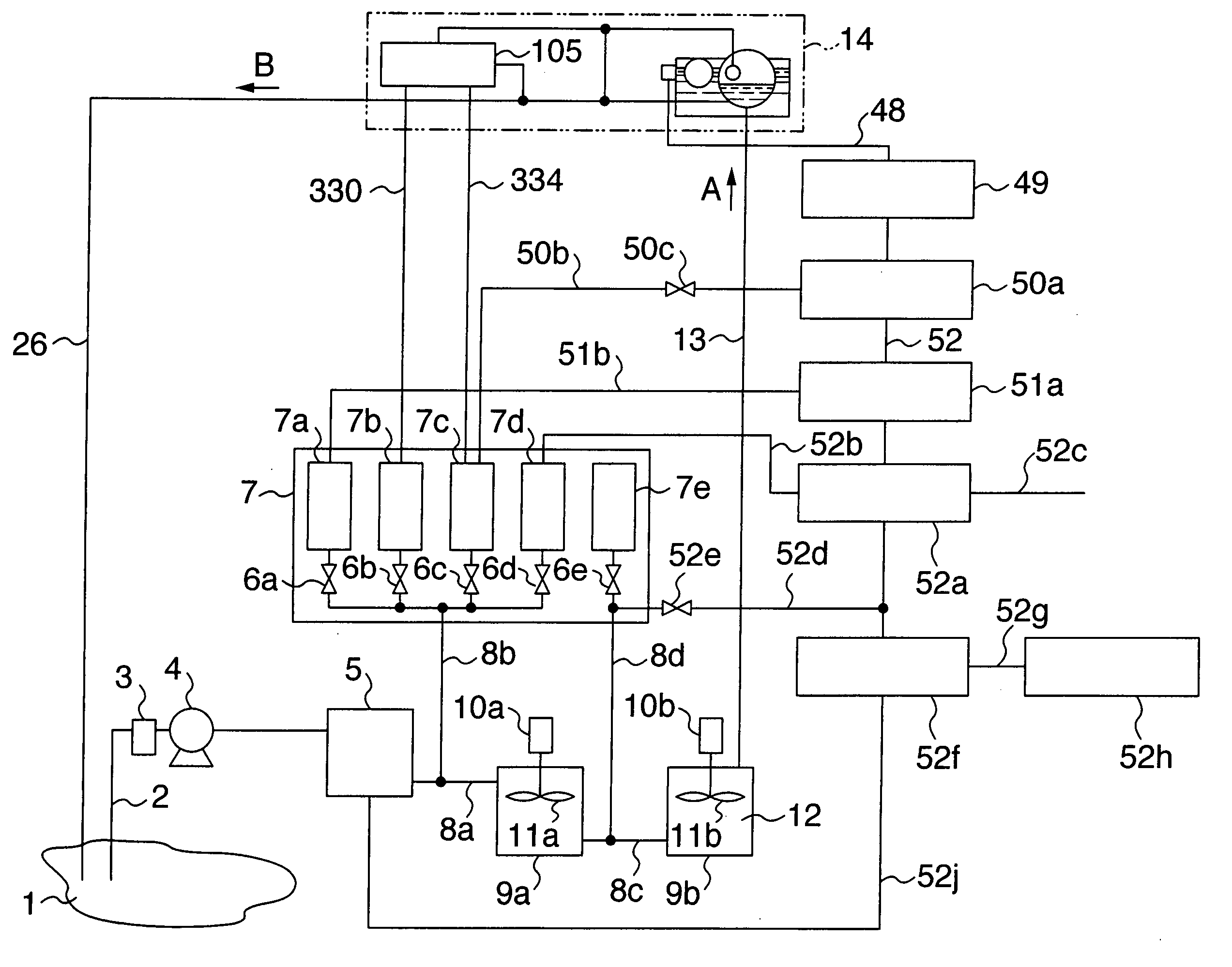 Waste water purification apparatus and waste water purification method including the regeneration of used coagulant