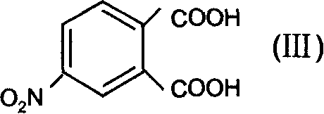 Dipropyl phthalic ester hapten derivant and its preparation method