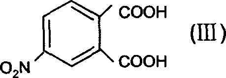 Dipropyl phthalic ester hapten derivant and its preparation method