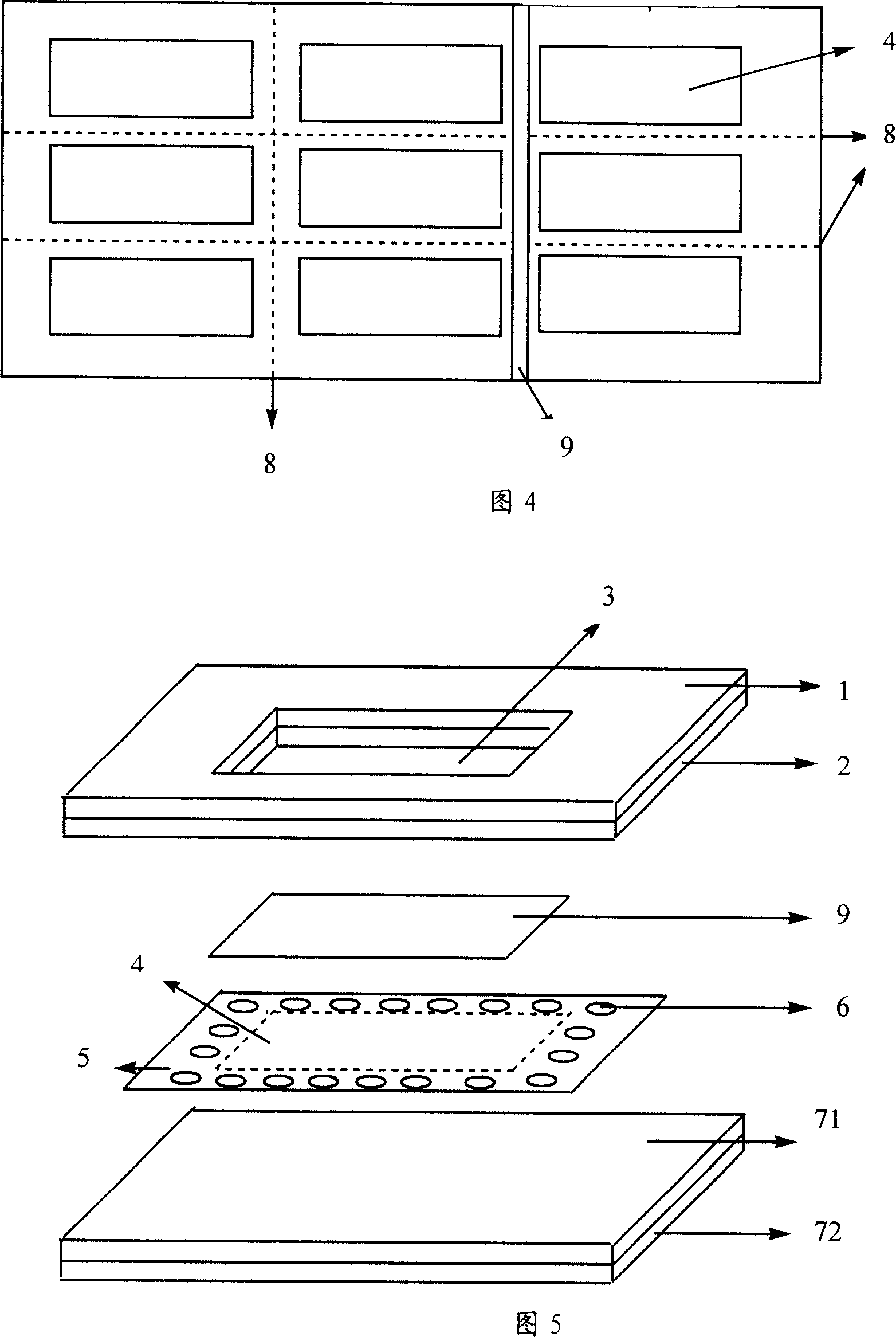Portable Bucky solar battery assembly and its manufacture method