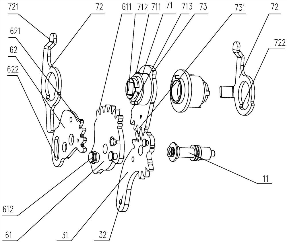 Handle Smart Door Lock