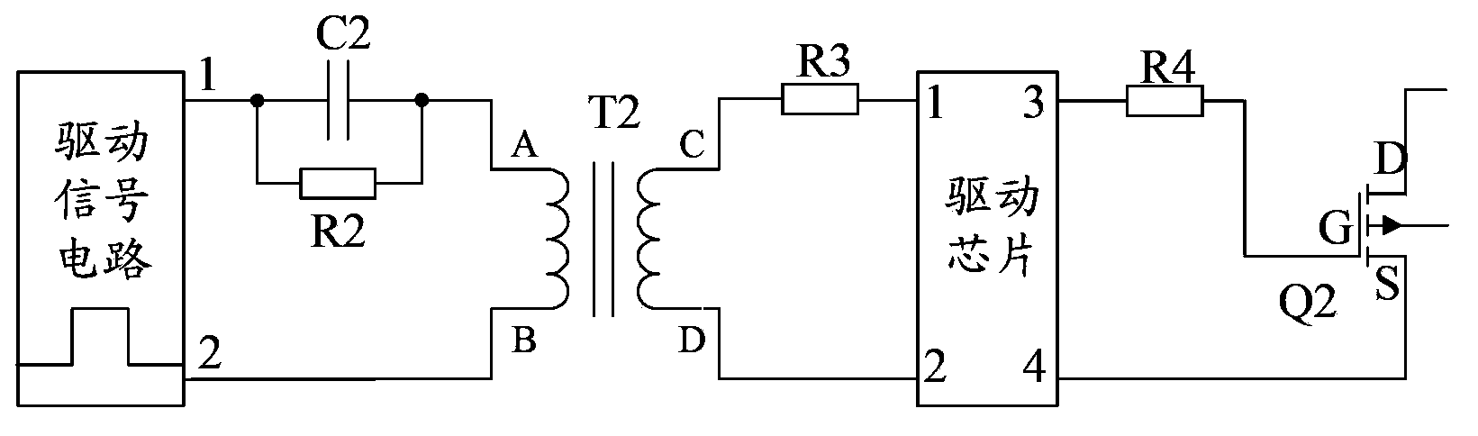 Isolation type high-power driving circuit and switch power supply using circuit