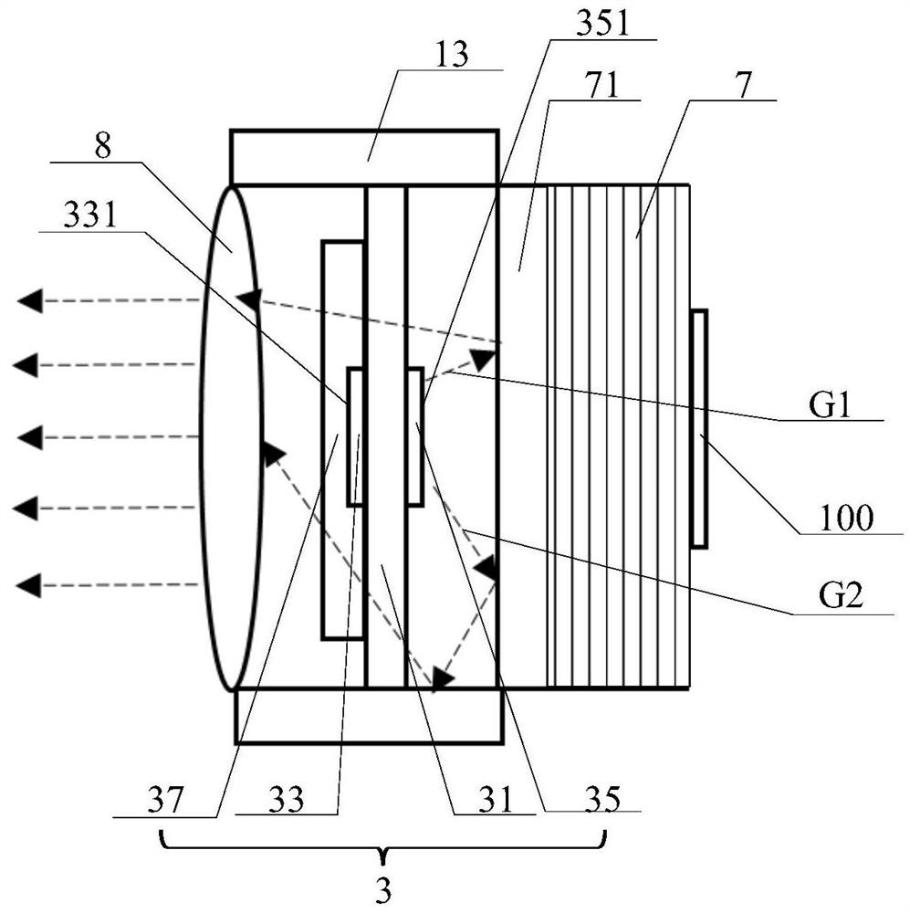 Lighting component, terminal equipment and working state control method