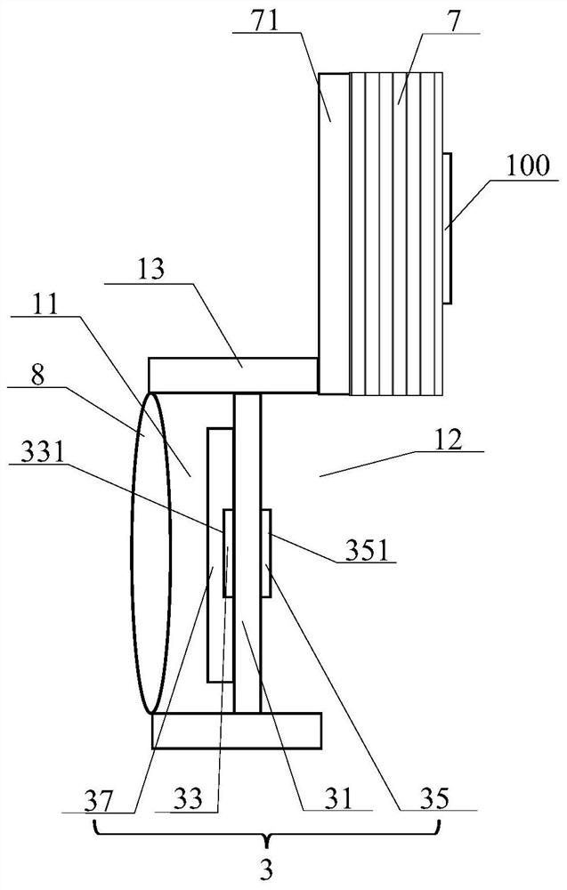 Lighting component, terminal equipment and working state control method